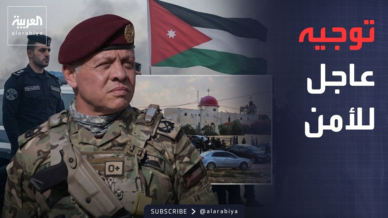 ����� ���� ������� �������.. ������ ������� ����� ����� ������
 - نشر قبل 9 دقيقة