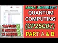 Quantum Computing-CP25C07 Anna University| ME CSE | Quantum Computing| CP25C07 | PG | R2025 #cp25c07