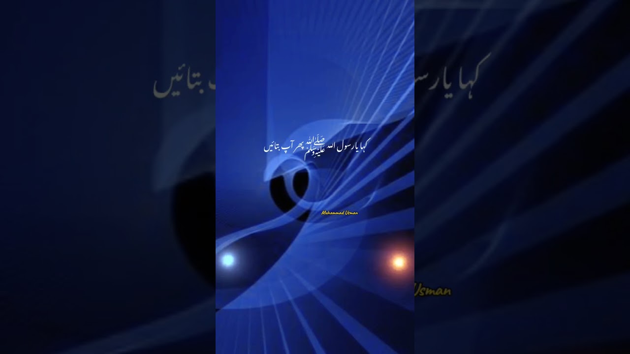 Does great destruction?#