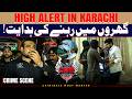 KARACHI ON HIGH ALERT! 🤯 | Criminals Most Wanted | Crime Scene