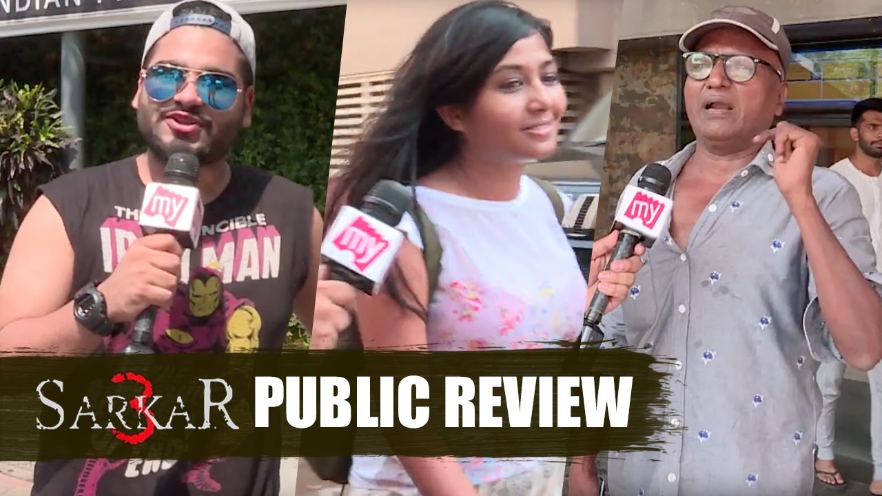 Sarkar 3 Public Review | Amitabh Bachhan, Yami Gautam, Amit Sadh, Manoj Bajpayee | Funny