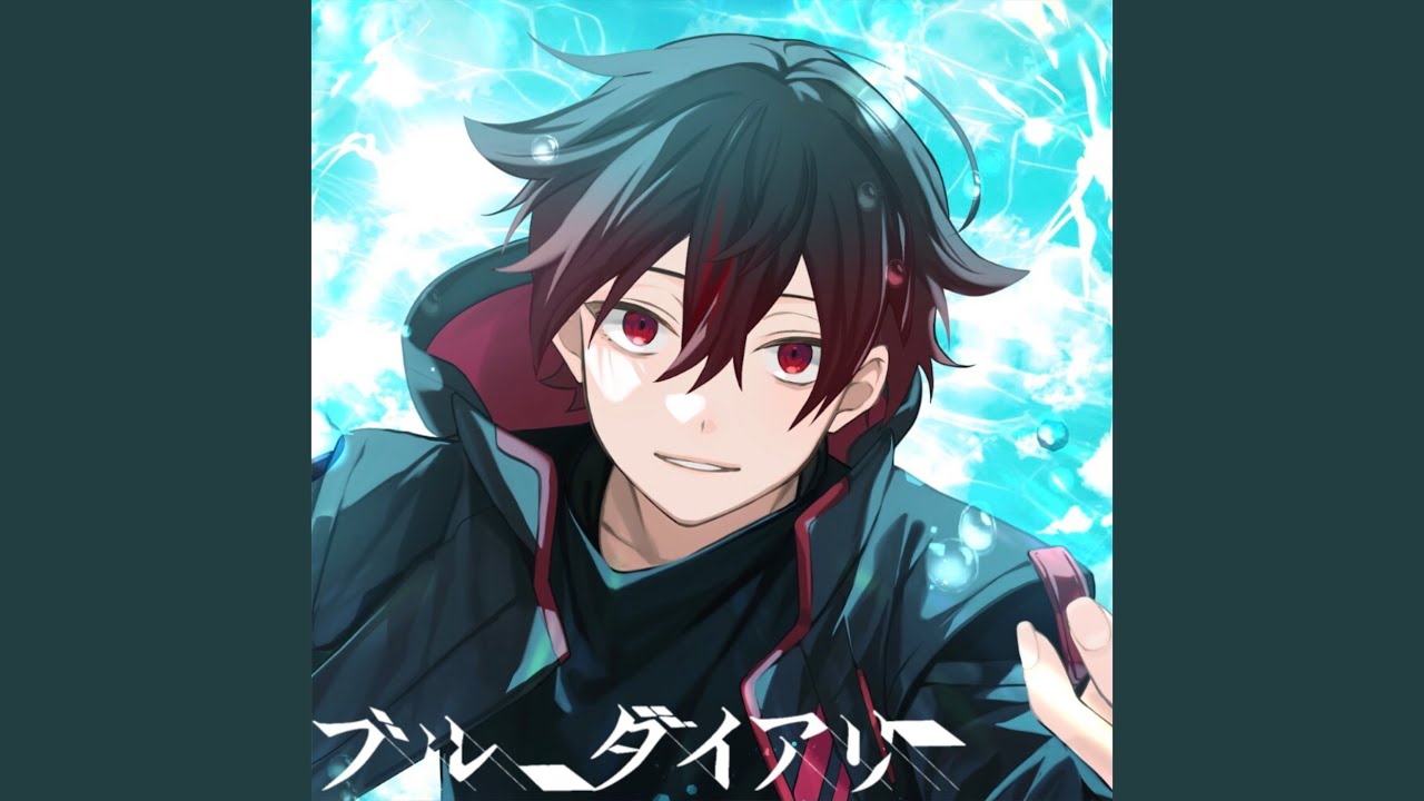Watch ブルーダイアリー (Cover) on YouTube Watch ブルーダイアリー (Cover) on YouTube