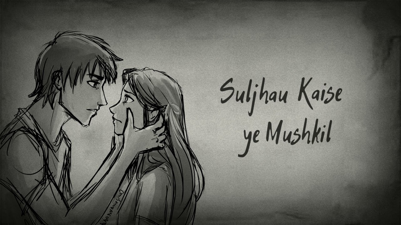 meri aashiqui pasand aaye ringtone meri aashiqui new ringtone