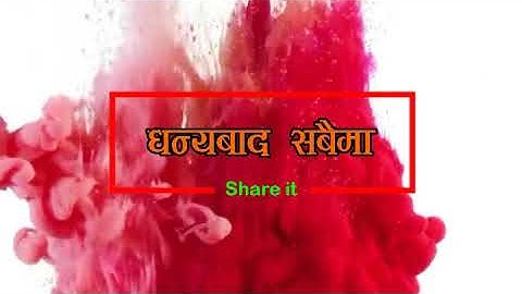 Verify experimentally the center angle is double of inscribed angle standing on same arc of circle.