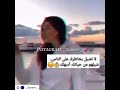 شيلهم من حياتك اسهلك مسيناكم مسونا