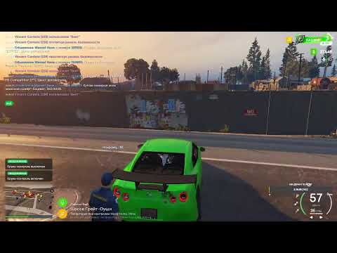 CS:GO| RADMIR GTA V#3|PROMO:PL-LOD