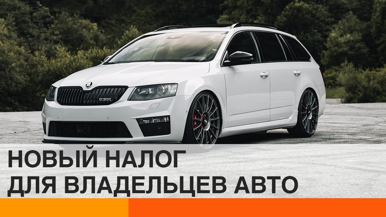 Автомобиль теперь роскошь