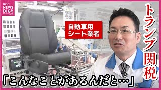 早く答えを出してほしい。我々はできることをやっていく