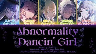 [GAME VER] Abnormality Dancin' Girl (アブノーマリティ･ダンシンガール) || Leo/need × 鏡音リン || kan/rom/eng lyrics
