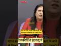 खान सर और अलख पांडेय सर के बारे में क्या कहा विकास दिव्यकीर्ति सर ने? || #vikasdivyakirti #khansir