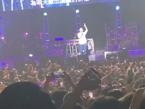 明天会更好  罗大佑纽约演唱会2022