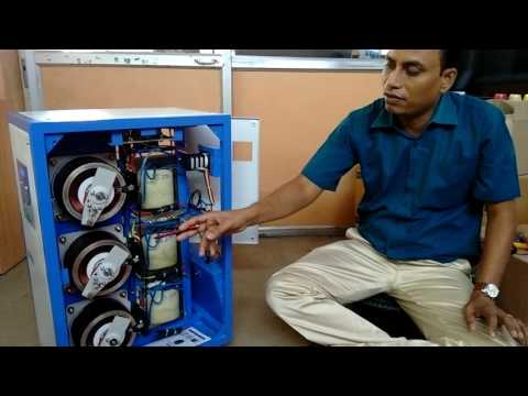 How Servo Stabiliser Works?
