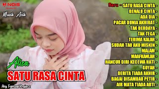 SATU RASA CINTA - BENALU CINTA - ADA DIA | ALISA GASENTRA FULL ALBUM DANGDUT LAWAS TERBARU 2023