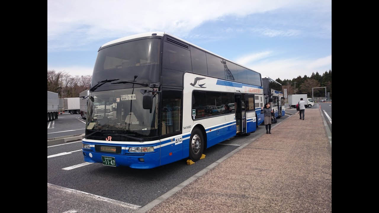 【前面展望】東京駅八重洲口～バスタ新宿～（新東名道経由）名古屋駅新幹線口【新東名スーパーライナー】