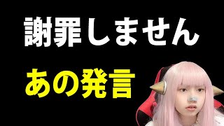 【アンチに反論】テレビはオワコンと言う発言について【独り言】司会者 芸人 テレビ オワコン