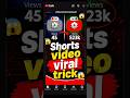 Short Video Viral Nahi Ho Rahi? 😱 1 Secret Trick Se YouTube Shorts Viral🚀 | Shorts Viral Hack 2026