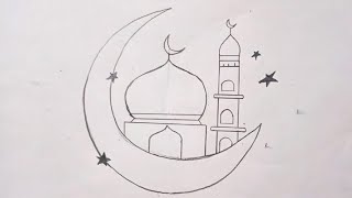 Easy Mosque Drawing Tutorial | Simple Pencil Sketch