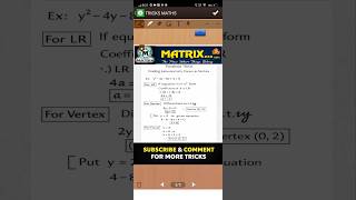 CONIC SECTION TRICK | FINDING LR FOCUS & VERTEX | SOLVE IN JUST 2SECONDS | DGV SIR | MATRIXKOTA