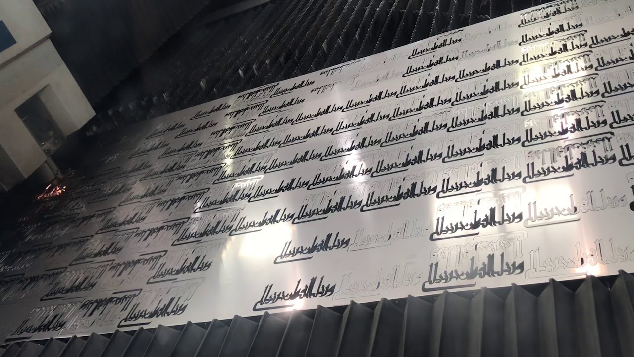 Laser Cutting Stainless Steel