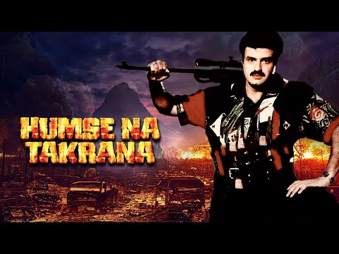 HUMSE NA TAKRANA (Maatho Pettukoku) - Nandamuri Balakrishna Full Telugu Movie Dubbed In Hindi | Roja