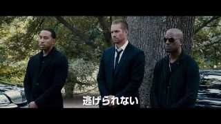 『ワイルド・スピード SKY MISSION』カー・ジャンプ映像