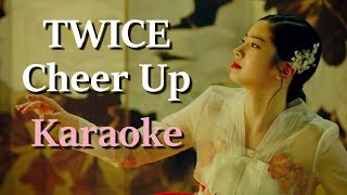 Twice - Cheer Up [Instrumental - Backup Vocals]