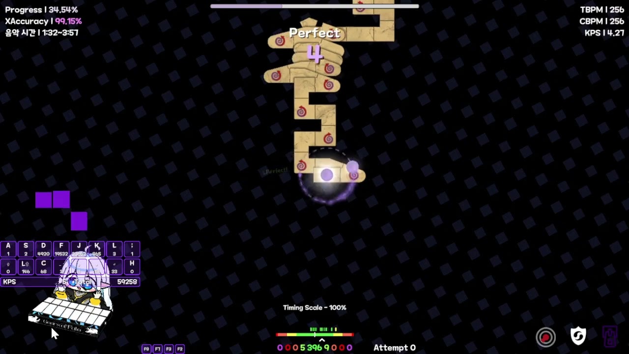 (P12) ADOFAI Custom #2: Kobaryo feat Srezcat - Speed Complexxx ADOFAI Chart and clear!