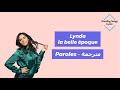Lynda - la belle époque (Paroles) مترجمة