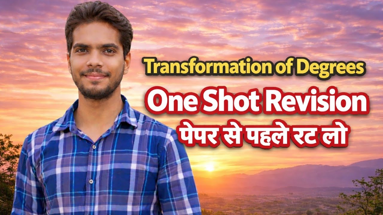 📐 Transformation of Degrees | One Shot Revision#boardexam2026 #education #english 