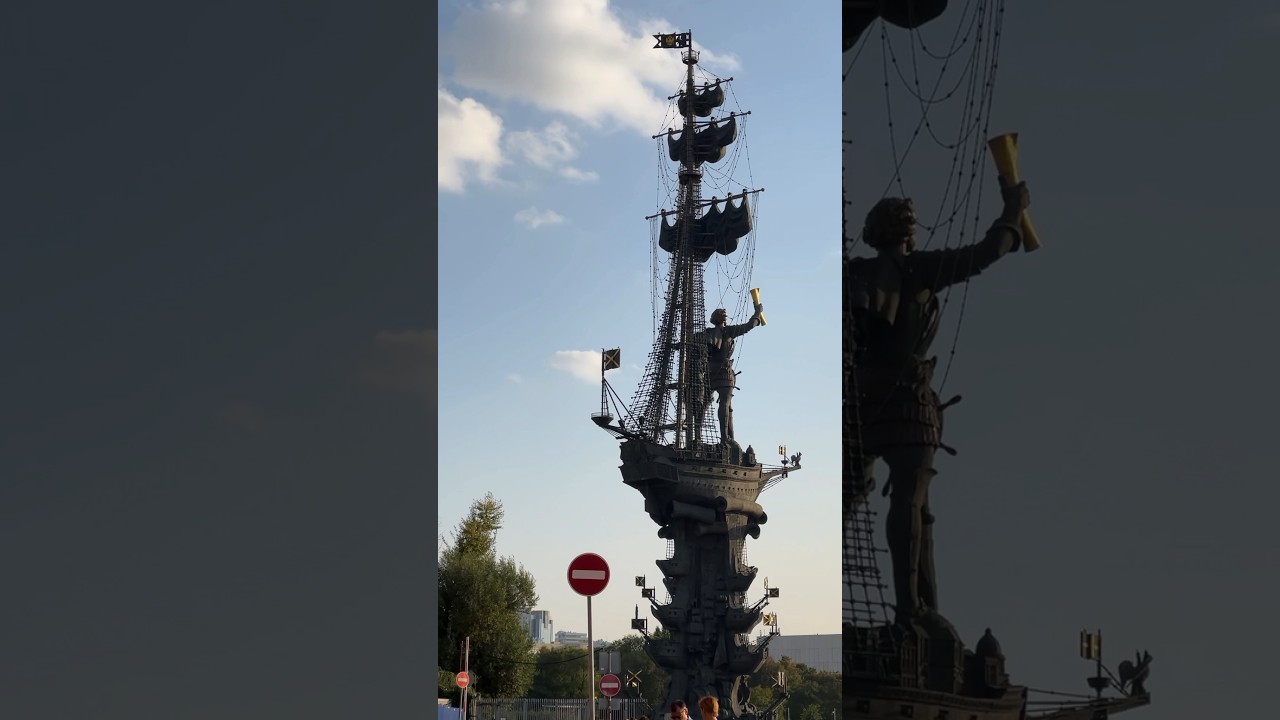 📍 Gorky Park , Moscow / Парк Горького , Москва 🏰 