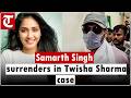 Twisha Sharma Murder Mystery: Husband Samarth Singh Surrenders Before Jabalpur Court