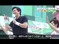 2019年7月20日）吉村府知事が2度目のおとやな応援入り＠新宿