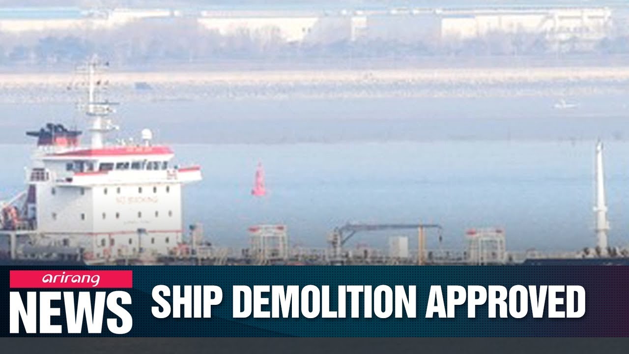 UNSC approves Seoul's request to scrap ship that violated UN sanctions