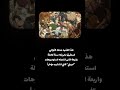 عظمة "ميازاكي هاياو "هنا 😍✨شاركونا بعض معلومات عن هاذا العظمة✨#اكسبلور #اهميه #animemusic #اعتني #an