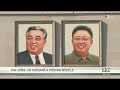 Corea del Nord vol provar nous misils 6-01-2019
