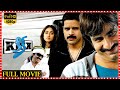 Ravi teja and ileana super hit action comedy entertainer kick telugu full movie  matinee show