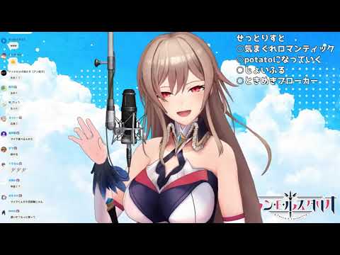 フレン・E・ルスタリオ - ときめきブローカー