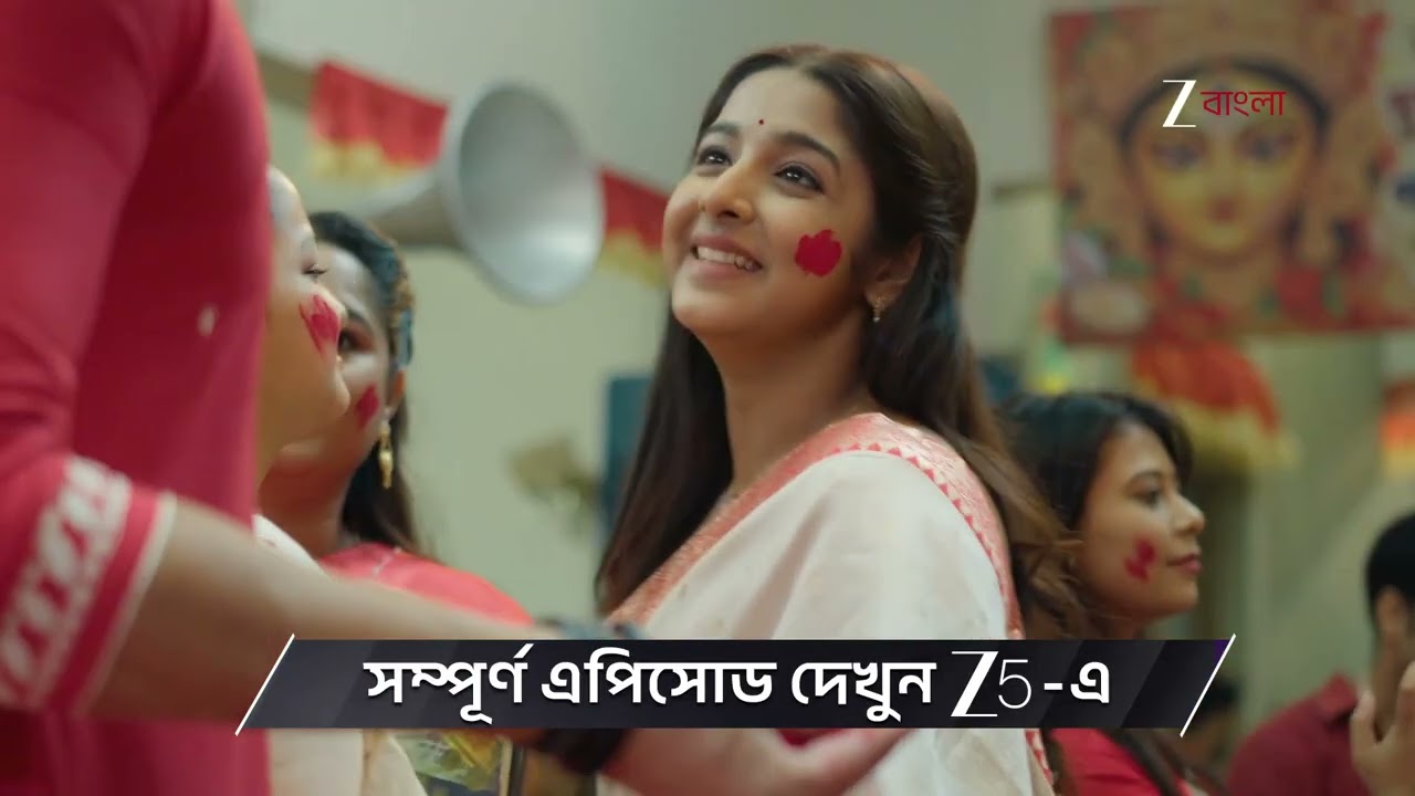 Annapurnar Lokkhira | Ep - 147 | Preview | Oct 26 2026 | Zee Bangla