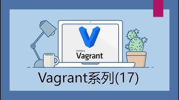 Vagrant入门系列(17) | 一个同时适应Hyper V和VirtualBox的Vagrantfile