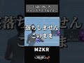 初心者の振りした女の子がとんでもない猛者だった...【フォートナイト/Fortnite】
