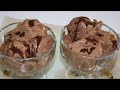 Chocolate Ice Cream Recipe | ice Cream | Homemade Ice Cream By Taste for you