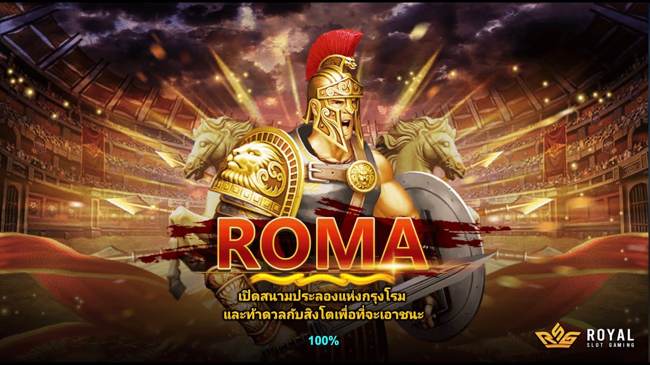 SlotXO -- Roma เกมสล็อต - YouTube
