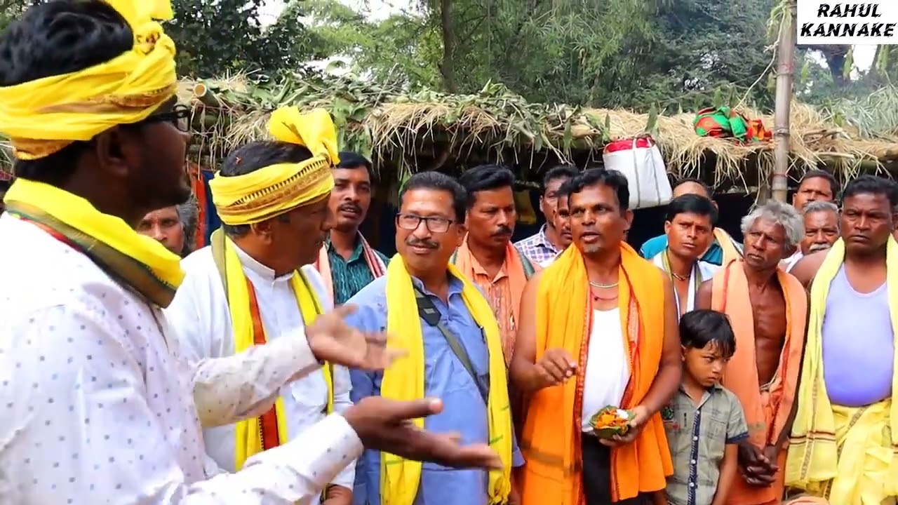 ବଲାଙ୍ଗୀର ପାଟଣାଗଡ଼ର ପୁଷପୂଜା (ଗୋଁଡ଼ ସଂସ୍କୃତି) /Rahul Kannake 