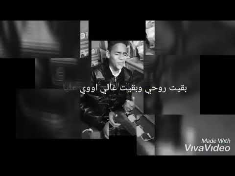 اجمل صوت في عين شمس سيف تيتو