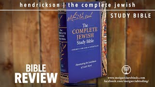 HENDRICKSON  CJB | THE COMPLETE JEWISH STUDY BIBLE screenshot 5