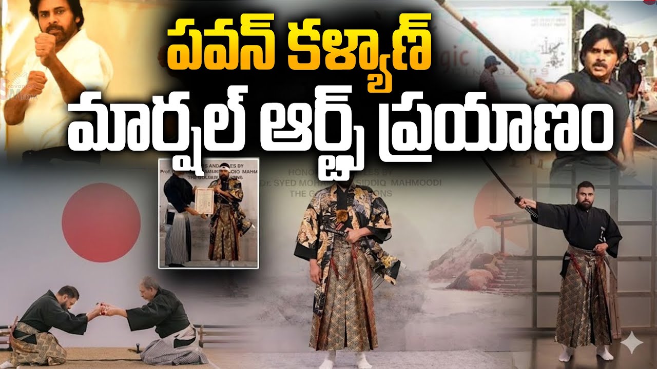Pawan Kalyan's Karate Journey | KARATEKA in the Path of SAMURAI