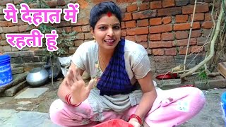वल क सफई कर रह ह म Chawal Se Khudi Nikalna Pada Priti Chaudhari Pari Vlog