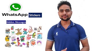 How to send Whatsapp stickers ! Hidden message update! [Hindi Explanation]] screenshot 5