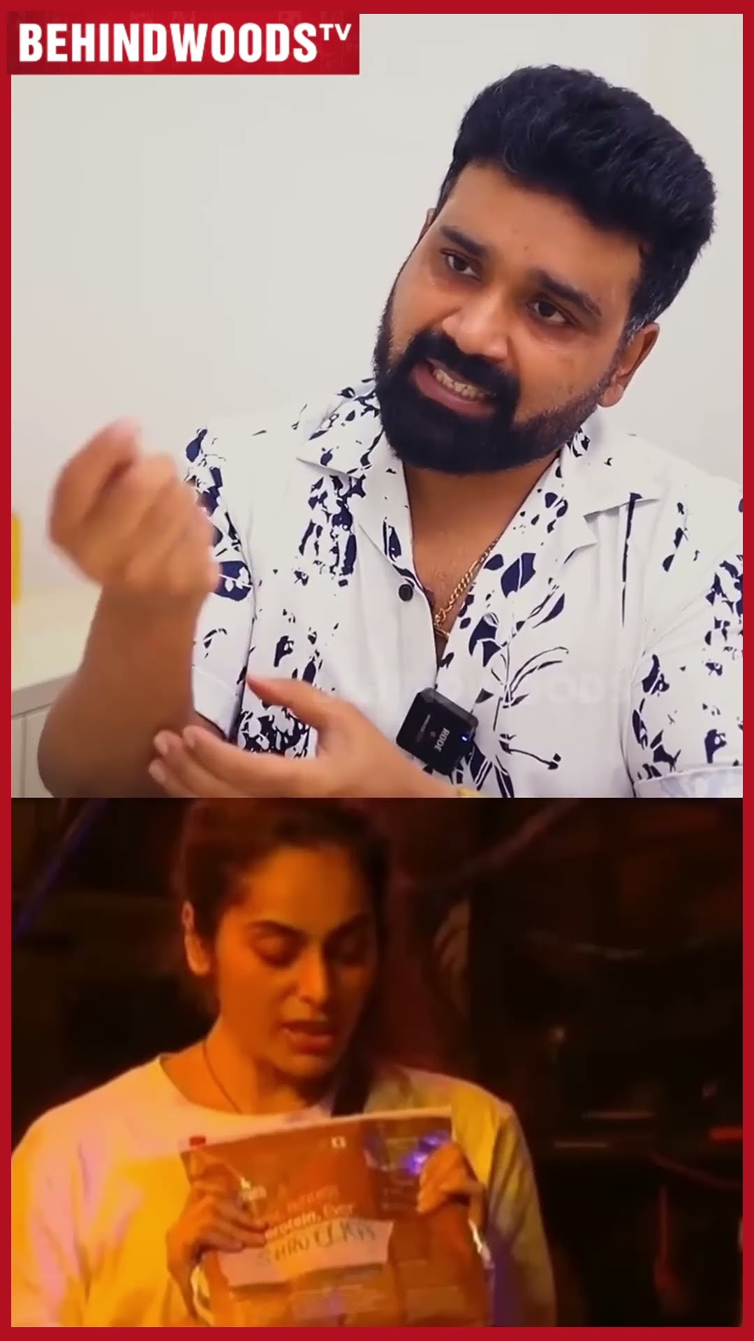'3 Days-ஆ சாப்பிடல, வயிறு வலிக்குதுனு Shrutika அழுதுட்டா..' ? Shrutika கணவர், Throwback