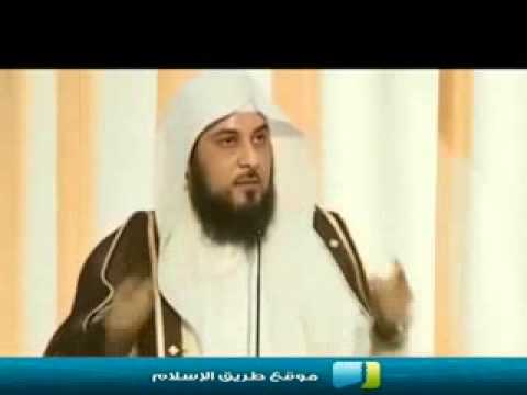 مقطع مؤثر يا أمة المليار الشيخ محمد العريفي